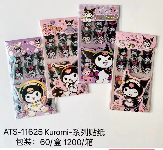 Наклейки ПВХ Kuromi прозрачные водонепроницаемые