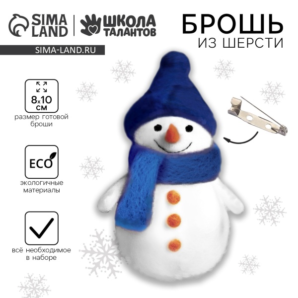 984478521600