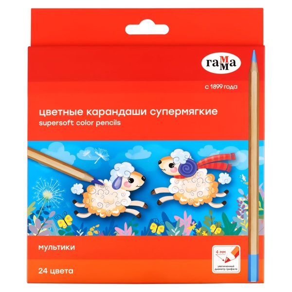 Карандаши цветные Гамма "Мультики", 24цв., супермягкие, увелич. диаметр грифеля 4,0мм, заточен., картон. упак., европодвес 80220217 347001