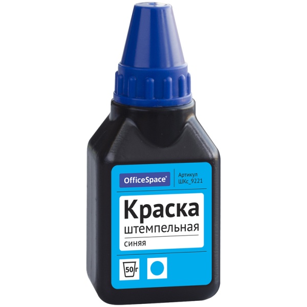 Краска штемпельная OfficeSpace, 50мл, синяя, 225726